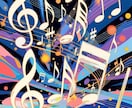 音楽生成AI「SUNO」で楽曲提供いたします 【著作権完全譲渡】シンガー用・アイドル用など承ります！ イメージ1