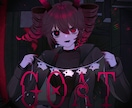 CDジャケット用のイラストを制作します 参考画像のようなイラストを制作 イメージ2