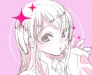 簡易イラスト描きます SNSアイコン、動画用1枚絵イラスト描きます イメージ3
