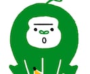伝わる!キャラクターアニメーション作ります キャラクターから動画編集まで、まるごとお任せください♪ イメージ6
