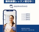 最安値＆修正無制限でインスタ投稿用テンプレ作ります 丸投げOK！フォロワーが増えるインスタデザインをご提案します イメージ4