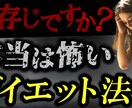 YouTubeのサムネイルを作成します 目を惹くサムネイルでチャンネルの成長に貢献します。 イメージ3