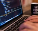 プログラミングで何ができるかを教えます プログラミングってなんぞや、、、という方に解説します！！ イメージ1