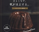 伝わる・目を引くバナーを制作します お客様のサービスや商品の魅力をしっかりお伝えします◎ イメージ4