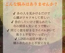 月の導きで片想いを両想いへと導きます 〜お相手様の心の扉を開き、あなたへの恋心を芽生えさせる〜 イメージ3