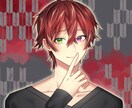 あなたの気軽に話せる存在になります ただただ話す相手が欲しかったりちょっとしたお悩みの相談も！ イメージ1