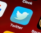 ツイッターの英語の文章を考えます 英語140文字の文章を10セット考えます イメージ7