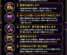 返信が減った彼の本音を数秘術で丁寧に読み解きます 返信が減った彼の気持ちを数秘術で丁寧に読み解きます イメージ6