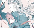 HSP、INFPでお悩みの方。お話し聞きます 同じ悩みを持った人同士だからこそ分かる事もあるよね イメージ1