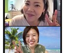 女性専用！英会話超初心者向け！３つの文法解説します 日本人英会話講師が教える"現在・過去・未来"基本の３レッスン イメージ3