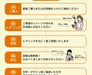 現役演奏家デザイナーが演奏会のチラシ作ります 演奏会の知識もバッチリ！丁寧にヒアリングもします！ イメージ2