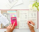 家計費管理代行します 溜まり続けるレシートで家計費管理しお財布の管理いたします☺︎ イメージ1