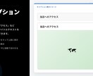 WP（ワードプレス）専用マップ管理できます リストから選ぶだけ　WP専用　超カンタンに実装できます イメージ8