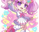 デフォルメキャラクターのイラストを制作いたします 3等身程で手足が大きい、少しスタイリッシュなデフォルメです！ イメージ6
