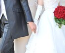 結婚式を安くする方法＾＾/ イメージ3