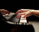 楽しく！現役音大生がピアノオンラインレッスンします あなたのペースに合わせてピアノの上達をサポートします♬ イメージ2