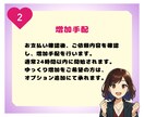 X多国籍リポスト500回増やします Xリポスト増加★オプションにて振り分け・ゆっくり増加★ イメージ3