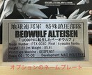 ガンプラの製作代行致します プラモデル歴は4年程です。塗装環境なども整っております。 イメージ8