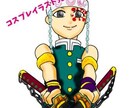 似顔絵アイコンイラスト作成承ります ゆるかわ系からカッチリ系までマルチに承ります イメージ9