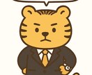 誕生日から生きづらさと対策お伝えします 15分チャットのみ。お話するのが苦手な方へ イメージ9