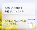 HSPの方専用　あなたの繊細な感覚に寄り添います 生きづらさが力に変わる！力を発揮するための心を育みませんか？ イメージ8