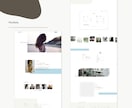 WordPressでホームページを制作します デザインから丸ごとお任せ！理想のHPを形にします！ イメージ6
