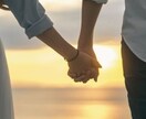 男性限定！彼女欲しい！を応援します 電話ではなく、メッセージで相談に乗ります。 イメージ1