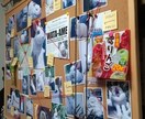 エビデンスボード（推理ボード）を作ります 刑事ドラマでよく見る「アレ」、作って飾ってみませんか？ イメージ2