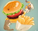目を惹く、ふんわり癒し系アイコン作ります 商用OK◎動物・食べ物などのかわいいアイコン作ります イメージ9