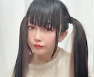 性の悩みなんでも聞きます⭐︎ます 愛がないと生きられない。メンヘラがあなたの悩み包み込みます。 イメージ7