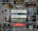 NETFLIX風 結婚式ムービーを作成します 誰もが知るネトフリのパロディムービーで式場を盛り上げよう！ イメージ2
