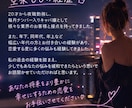 恋愛のモヤモヤ、一緒に整理します 脈あり？LINE？相手の本音？恋の悩みに寄り添います♡ イメージ5