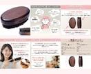 現役インハウスデザイナーが魅せる商品画像を作ります はじめての方も安心！修正回数無制限でご対応いたします！ イメージ3