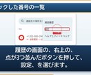 テロップ・音声・画像素材で動画を作成します 字幕・ナレーション・画像素材で分かりやすく イメージ3