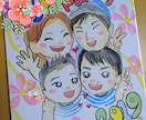 似顔絵3人までは同じ値段♡郵送もします ほんわかたっちのイラストが欲しい方、基本何でもします♡ イメージ1
