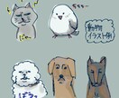 似顔絵orオリジナルのイラスト幅広く作成いたします AIやテンプレートではない、あなただけのアイコン制作 イメージ2