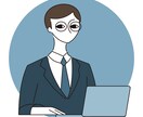 かわいいけど甘すぎないシンプルアイコン作成します ポップでかわいい♪見た人の印象に残る！ イメージ3