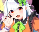商用利用可！可愛い一枚絵/人物イラスト制作します Vtuberさん配信者さんに！あなただけのオリジナルイラスト イメージ1