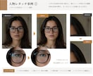 高品質で自然な人物レタッチ・肌補正いたします AI感を抑えた自然な人物補正！あなたの大切な写真をより美しく イメージ4