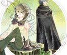 あなたの味方になります 【甘口タロット占い】＋西洋占星術 イメージ1