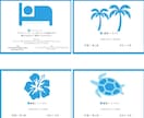 バナー・広告・サムネイル・商品画像作成します SNS画像、YouTubeサムネイル、出品商品画像など作成 イメージ10