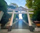 その気になるモヤモヤをサクッとリーディングします ☆72時間以内返信☆生年月日・氏名の提示不要☆ イメージ2
