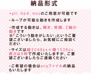 商用OK！うるうる瞳でかわいく動くチェキ作成します IRIAM、Vtuber、SNS、特典・デジタルグッズなど イメージ3