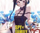 イラスト作成します 企業・個人での実績があるデザイナーが担当いたします イメージ5