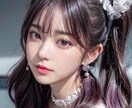 悩み相談、人生相談、恋愛相談、何でも相談に乗ります メンタルトレーナーとしても働いてる私にお聞かせください。 イメージ1
