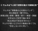 100万人の管理者の僕がYouTube教えます ボクと一緒にYouTubeを伸ばしませんか？ イメージ4