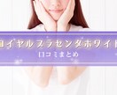 最短即日！素早くバナー制作します 高品質なバナーを素早く提供いたします。 イメージ2