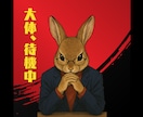 テキスト恋愛占い❣️多数の占術で恋愛を占います 恋愛/片想い/夫婦/復縁/恋愛運/アドバイスサポートします✨ イメージ7