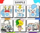 個性と目立ちに特化したキャラクターをお届けします ！満足度あり、妥協点なしのイラストをあなたと共に創りあげます イメージ4