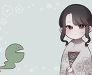 ご依頼内容に沿ったイラストをご提供いたします 可愛い/きれい/かっこいい低彩度イラストをお届けいたします！ イメージ4